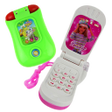 Ikona programu: Cheap Phone Toy: mobile e…