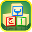 Icon of program: Learn Urdu Kids