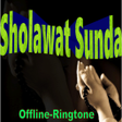 Programikonen: Sholawat Sunda Offline