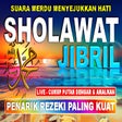 プログラムのアイコン：Lagu Sholawat Jibril Offl…