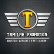 أيقونة البرنامج: Tamilan Promotion