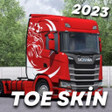 ไอคอนของโปรแกรม: Truckers of Europe 3 Skin…