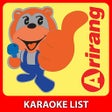 أيقونة البرنامج: ARIRANG LIST