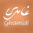 Ikona programu: Ghamidi