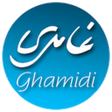 Ghamidi