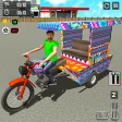 Chingchi rickshaw game 3d