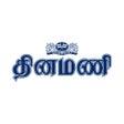 Ikona programu: Dinamani ePaper
