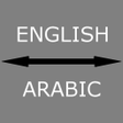 Icône du programme : English - Arabic Translat…