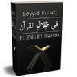 プログラムのアイコン：Fi Zilali'l Kuran