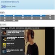 프로그램 아이콘: PTT 鄉民樂 - 文章分析小工具
