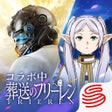 프로그램 아이콘: Knives Out