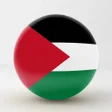 أيقونة البرنامج: Palestine Wallpaper
