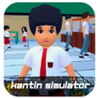 プログラムのアイコン：Kantin Sekolah Simulator …