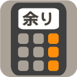 ไอคอนของโปรแกรม: 余り計算電卓