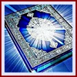 プログラムのアイコン：PROTECTION from dajjal