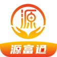 프로그램 아이콘: 源富通