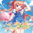 Ikona programu: Floral Flowlove