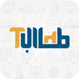 程序图标：طلاب