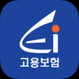 Programikonen: 고용보험 모바일