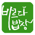 Programikonen: 바르다밥상 - 건강식재료재철음식요리식단