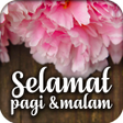 Programikonen: Ucapan Salam Pagi Malam