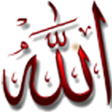 プログラムのアイコン：Esma-ül Hüsna ile Zikir V…