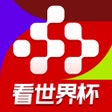 Ikona programu: 央视频
