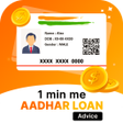 1 Minute Me Aadhar Loan Advice