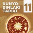 Dunyo dinlari tarixi 11-sinf icon