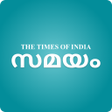 Programikonen: Malayalam News App - Sama…