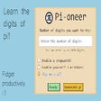 程序图标：Pi-oneer