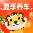 Icoon van programma: 途虎养车-专业汽车保养平台