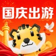 프로그램 아이콘: 途虎养车-专业汽车保养平台
