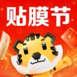 程序图标：途虎养车-专业汽车保养平台