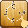 프로그램 아이콘: Arabic Letters Words for …