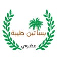 Pictogram van programma: بساتين طيبة