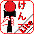 Icon of program: KendamApp Lite
