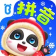 Icoon van programma: 宝宝巴士拼音-拼音拼读启蒙