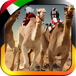 ไอคอนของโปรแกรม: UAE Camel Racing...