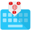أيقونة البرنامج: All Languages Keyboard