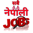 All jobs in nepal