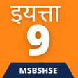 Ícone do programa: Class 9 Maharashtra Board…