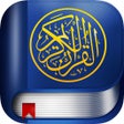 Biểu tượng của chương trình: Quran with Urdu Translati…