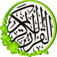 Programın simgesi: mp3 Al-Qur'an