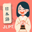 Symbol des Programms: Jareads