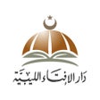 Ikona programu: دار الإفتاء الليبية