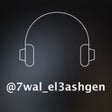 Ikon program: أحوال العاشقين