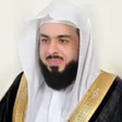 Icon of program: Khalid Al Jalil Quran Off…