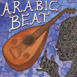 Иконка программы: Arabic Ringtones latest