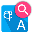 程序图标：Sinhala Science Glossary